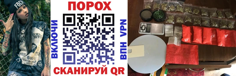 где продают   Истра  Амфетамин Premium 