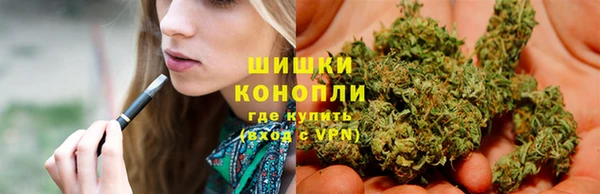ALPHA-PVP Заволжск