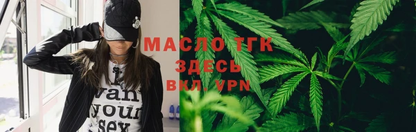 кокаин Зерноград