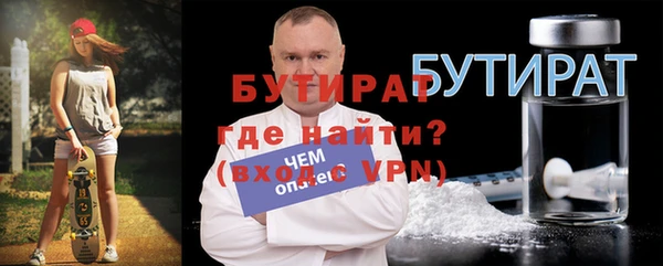 кокаин Зерноград