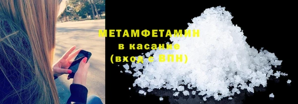 героин Сясьстрой