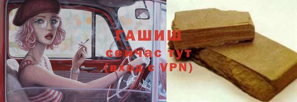 винт Тавда