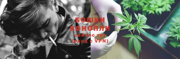 герыч Тында