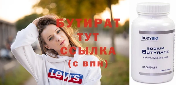 PSILOCYBIN Дмитриев