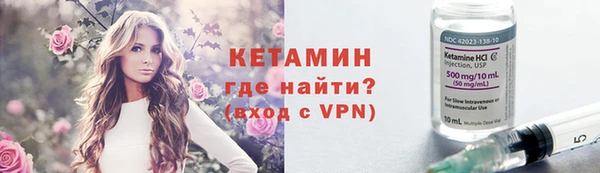 МДПВ Тайга