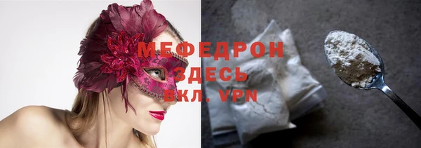 ПСИЛОЦИБИНОВЫЕ ГРИБЫ Заводоуковск