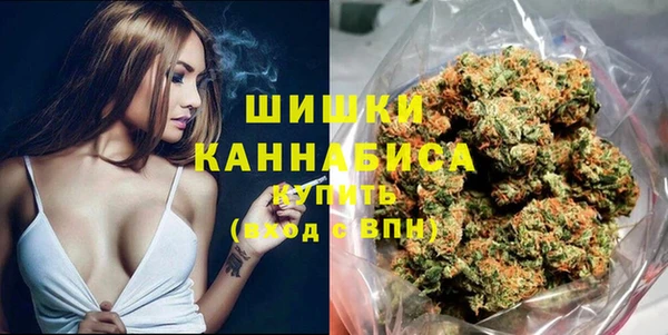 наркотики Дмитров