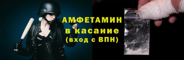 героин Зеленокумск