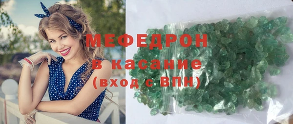 ПСИЛОЦИБИНОВЫЕ ГРИБЫ Заводоуковск
