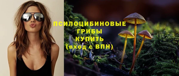 скорость mdpv Дмитровск