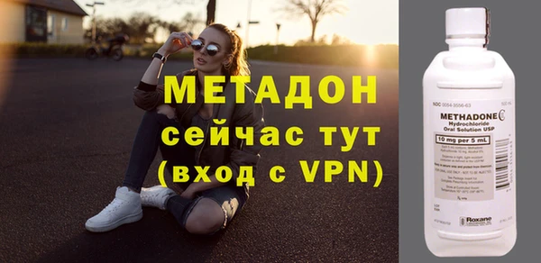 героин Сясьстрой