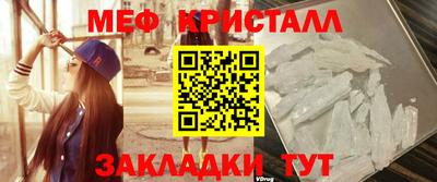 скорость mdpv Добрянка