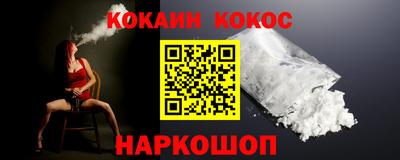 ПСИЛОЦИБИНОВЫЕ ГРИБЫ Дмитров