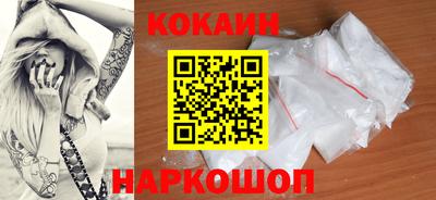 ПСИЛОЦИБИНОВЫЕ ГРИБЫ Дмитров