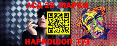 прущая мука Железноводск