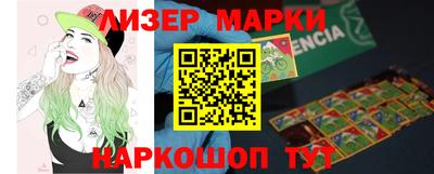 скорость mdpv Добрянка