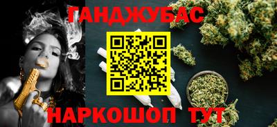 скорость mdpv Ефремов