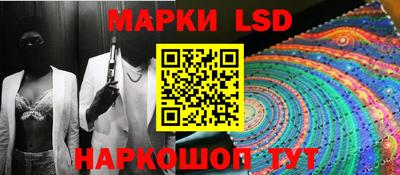 скорость mdpv Ефремов