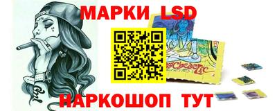 прущая мука Железноводск