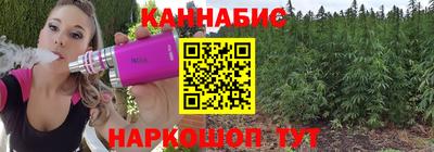 MDMA Premium VHQ Долгопрудный