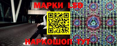 скорость mdpv Ефремов
