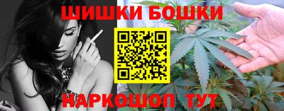скорость mdpv Ефремов