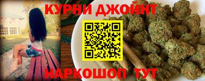 скорость mdpv Ефремов