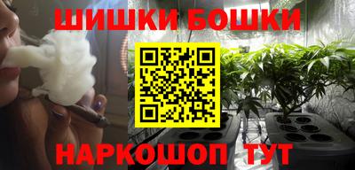 COCAINE Железногорск