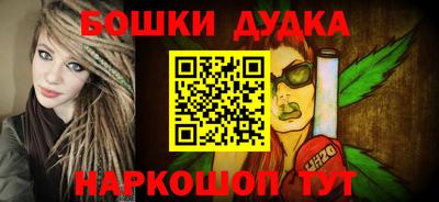 MDMA Premium VHQ Долгопрудный