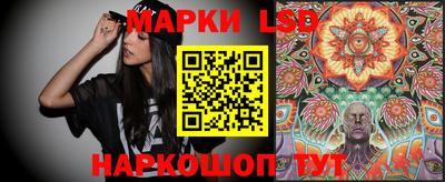 ПСИЛОЦИБИНОВЫЕ ГРИБЫ Дмитров