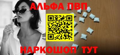 MDMA Premium VHQ Долгопрудный