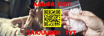 MDMA Premium VHQ Долгопрудный