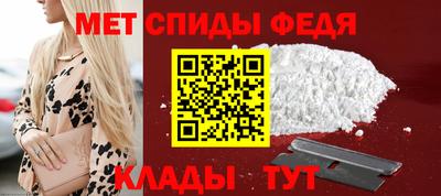 MDMA Premium VHQ Долгопрудный