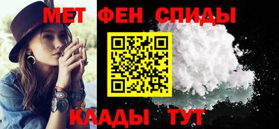 COCAINE Железногорск