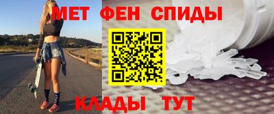 прущая мука Железноводск