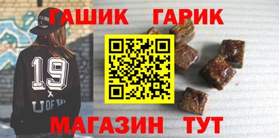 COCAINE Железногорск