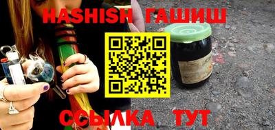 COCAINE Железногорск