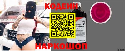 скорость mdpv Ефремов